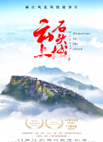 国产福利第一页